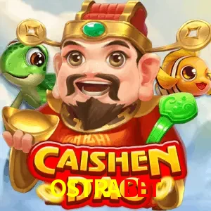 caishen